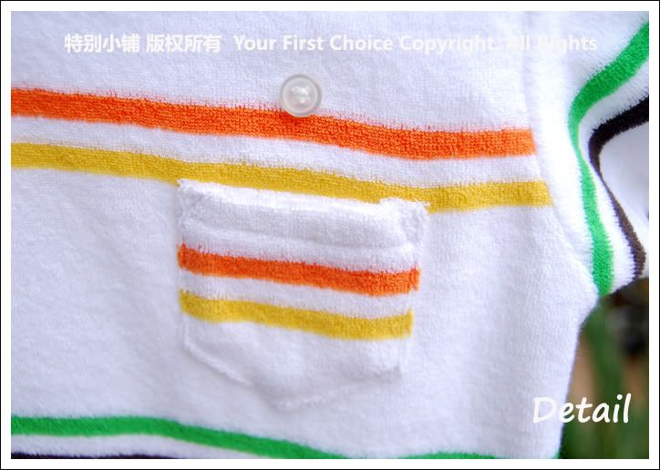 PUFF 2 KIDS Baby Boy Top Shirt SZ 18~24months KWY019  