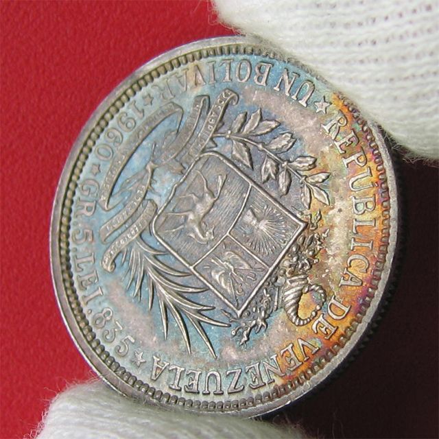 VENEZUELA 1960 1 BOLIVAR GRAM 5 SILVER RAINBOW TONED  