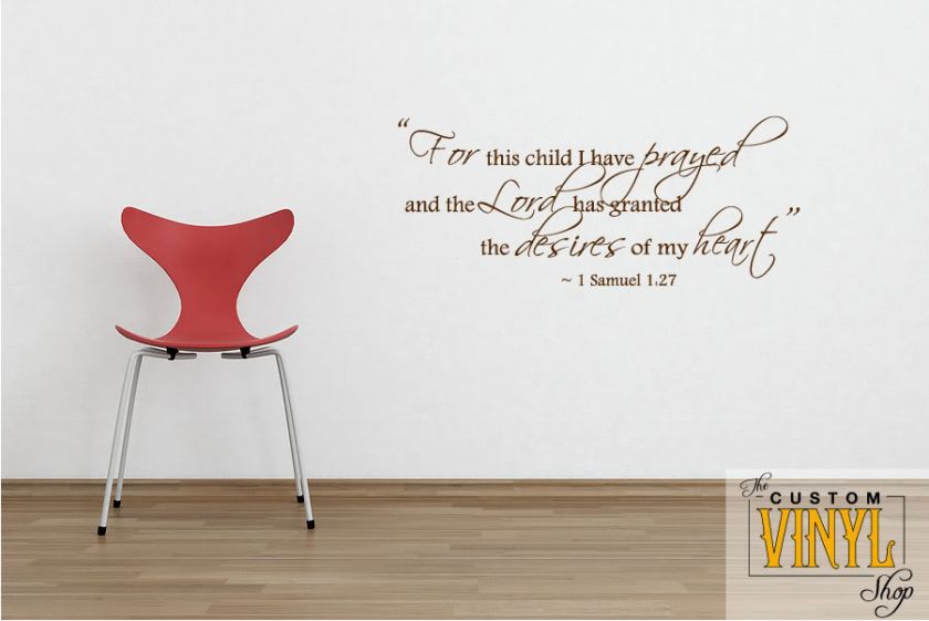   Samuel 127 Bible Quote Vinyl Wall Decal measuring roughly 10 x 22