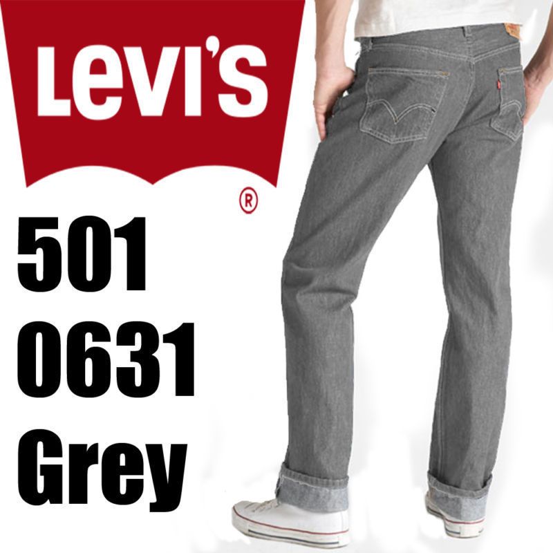 Levis 501 Mens Grey Shrink To Fit Rigid Jeans 5010631  