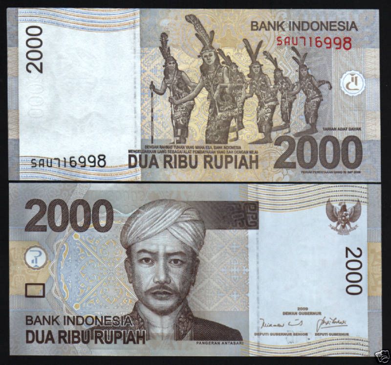 INDONESIA 2000 RUPIAH NEW 2009 DANCER UNC NOTE 25 PCS  